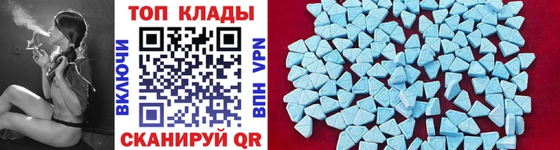 Продажа наркотиков Белинский mega ТОР A-PVP ГАШИШ Меф мяу мяу МАРИХУАНА Героин