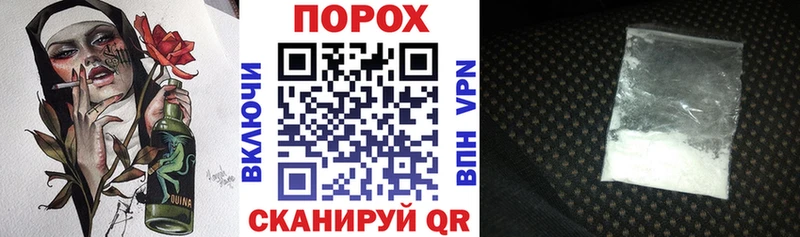 АМФЕТАМИН 98% Белинский