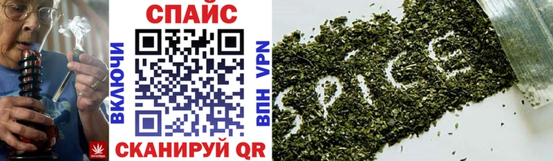 MEGA ссылка  Белинский  Бутират бутандиол 