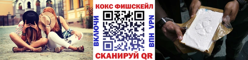 продажа наркотиков  Белинский  COCAIN Columbia 