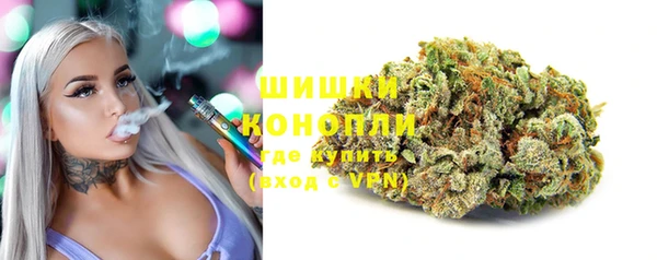 марки nbome Арсеньев