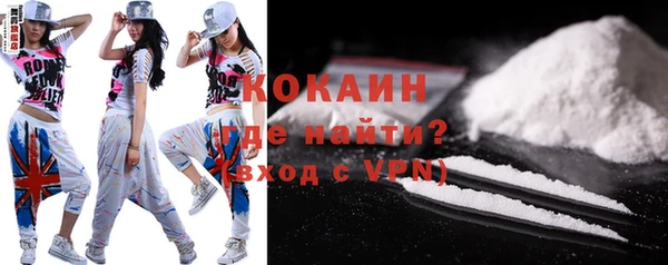 тгк Аркадак
