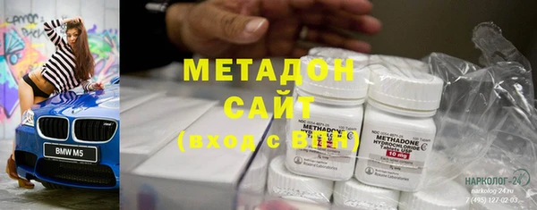 тгк Аркадак