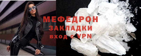 тгк Аркадак