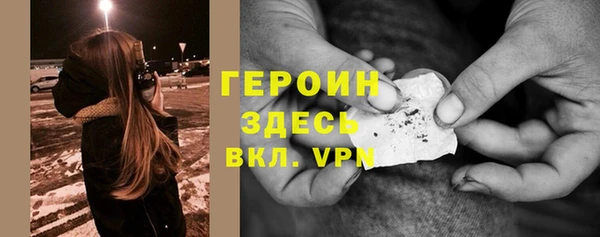 СК Армянск