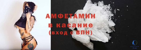 тгк Аркадак