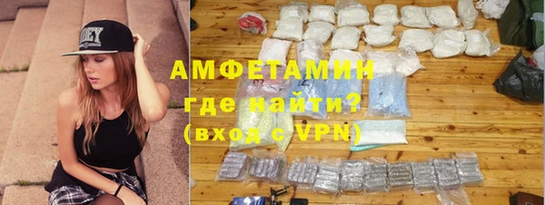 кокс Нягань