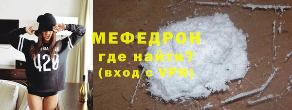 тгк Аркадак