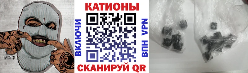 Мефедрон кристаллы  где купить   Белинский 